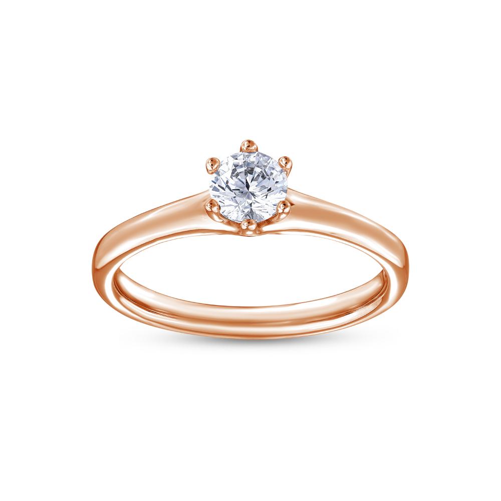 0.40 ct Pırlanta Tektaş Yüzük